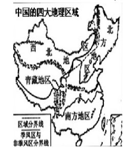 关于初中地理作业的设计的毕业论文范文