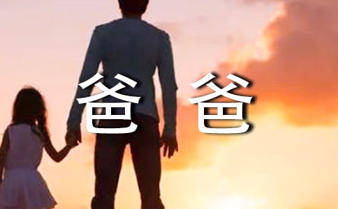 д�ְָ����Ҹ������ģ�ͨ��60ƪ��