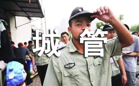 �ǹ������ܽᣨ��ѡ6ƪ��