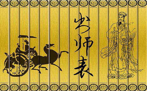 ����ʦ�����̰�����ѡ10ƪ��