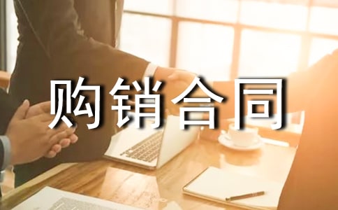 ҽ���豸������ͬ��ͨ��17ƪ��