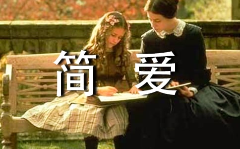 �򰮾�������300��