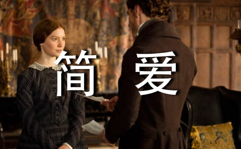 ���򰮡��ôʺþ�