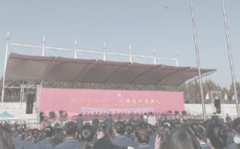 ��ѧ����ʫ�����и�