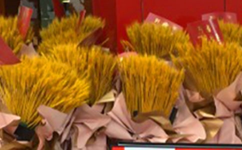 ��װ�꿪ҵ������150��