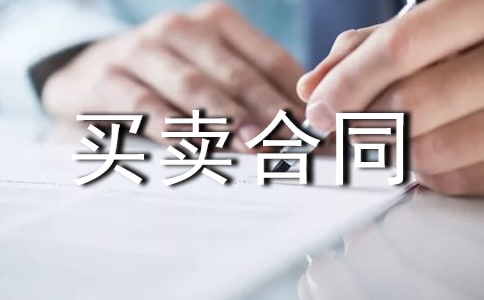 ����������ͬ������ͨ��10ƪ��