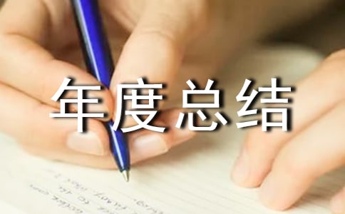 ��������ܽᣨ��ѡ11ƪ��