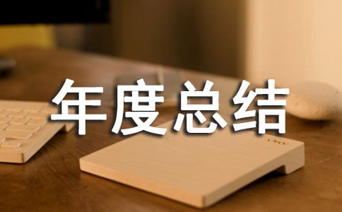 ����Ƶĸ�������ܽᣨ��ѡ20ƪ��