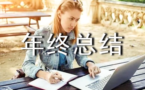 ҽ������θ��������ܽᣨ��ѡ21ƪ��