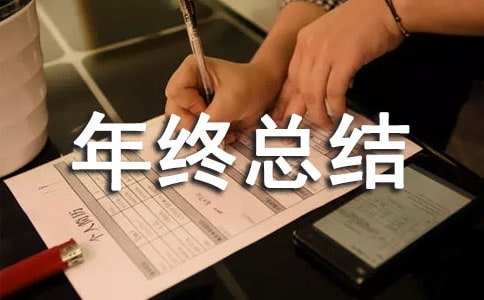 ������������ܽᣨ��ѡ12ƪ��