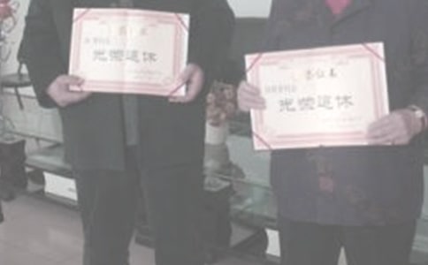 ���������飨ͨ��20ƪ��