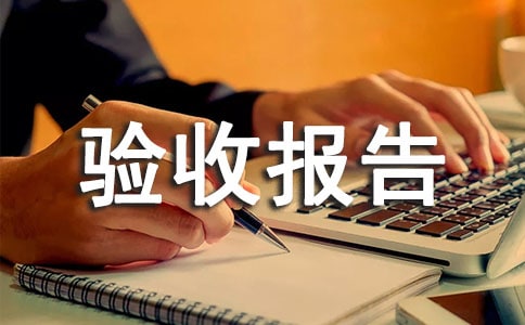 ���̿������ձ��棨��ѡ21ƪ��