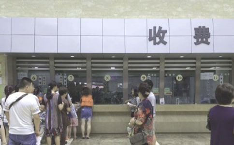 ҽ���Ƴ���ְ���棨��ѡ16ƪ��