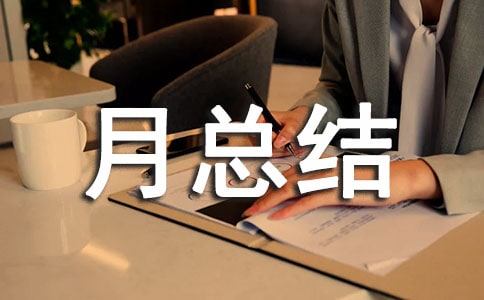 ��ȫ�������ܽᣨͨ��13ƪ��