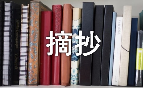 ժ��200�ּ�����