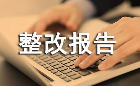 ���ı�����ôд