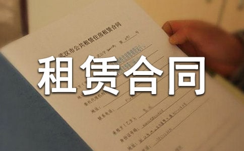 �򵥳������޺�ͬ������ͨ��20ƪ��