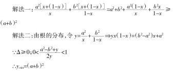 ����ڽ�ѧ�����ѧ����ѧ˼ά����