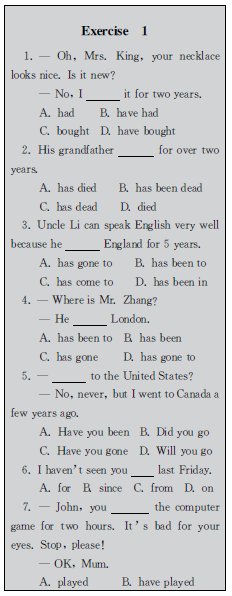 Ӣ��ǰ����ѧϰ�Ľ�ѧ��λ