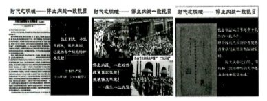 ������ʷ��ѧӦ��ע�������ȡ�