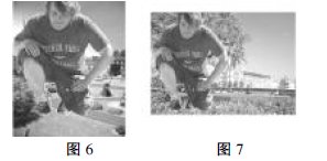 ���Ӱװ��ѧ��������ѧ�е���Խ��