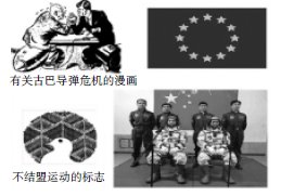 ��"����̽����ѧģʽ"�ڸ�����ʷ��ѧ�е�Ӧ��