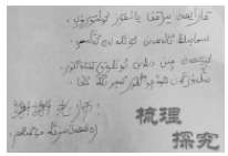 �����Ŀ��������Ľ���