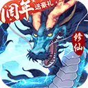 说球帝app官方免费下载