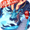 海星体育app下载官网