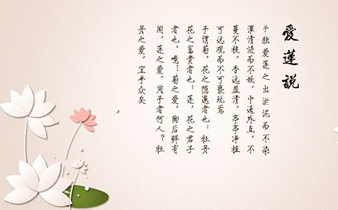 ������˵�� 3