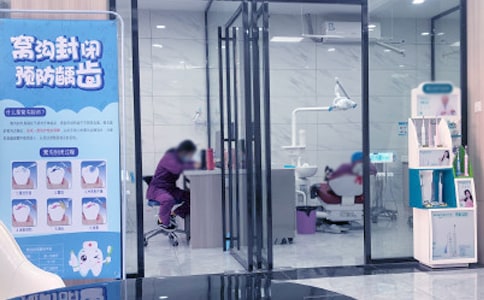 �����ձ���