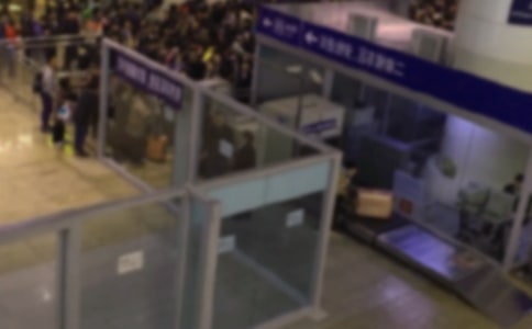 ������ȹ����ܽ�