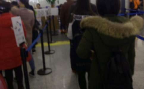 ����Ա�����չ����ܽ᡾ʵ�á�