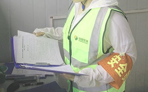 ��ȫԱ���˹����ܽ�ʵ��