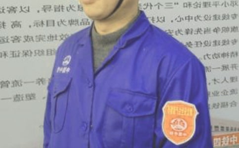 �������ذ�ȫԱ���չ����ܽ�