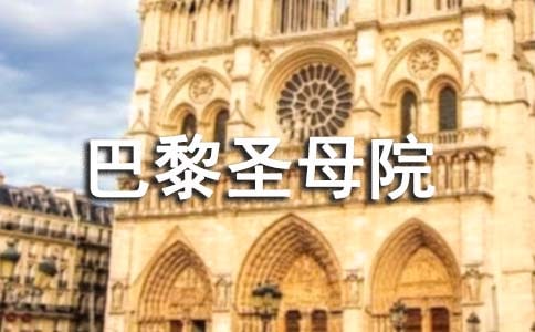 ����ʥĸԺ����15ƪ