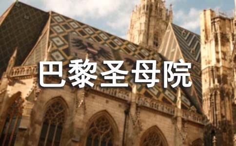 �п�����-�п��������ģ�����������ʥĸԺ��������