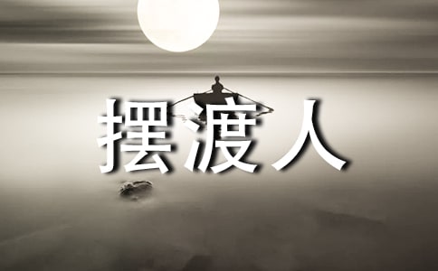 �ҵ��ഺ�ڶ�������(15ƪ)