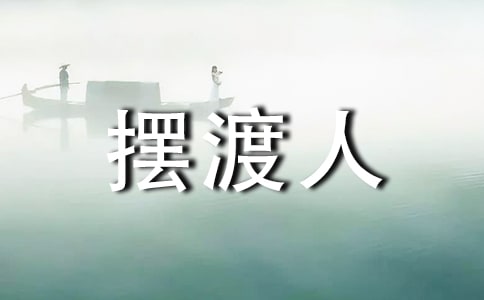 �ڶ�������