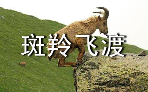 �������Ľ̰�������ɶ�