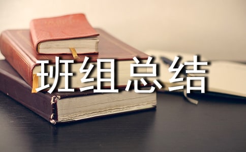 ������������ܽ�