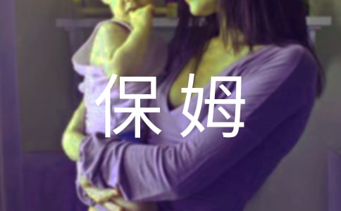 �߼���ķ˭����