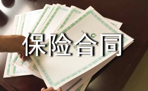 �Ʋ����պ�ͬ����ѡ7ƪ��