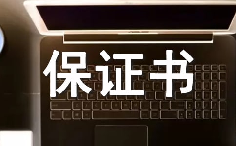 ���˹�����֤�鼯��13ƪ