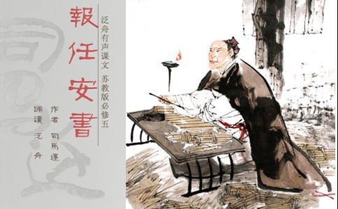 �����ΰ��顷 ���2