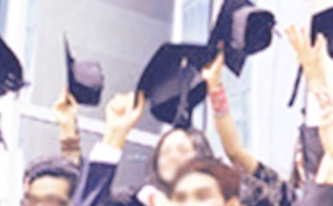 ��ҵ��Уʵϰ������