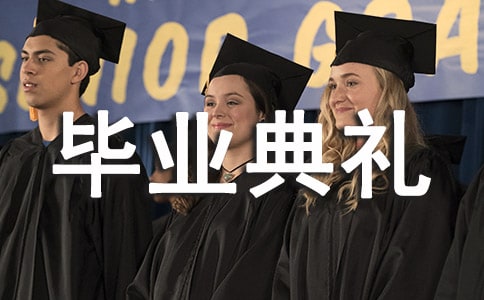 Сѧ��ҵ��������