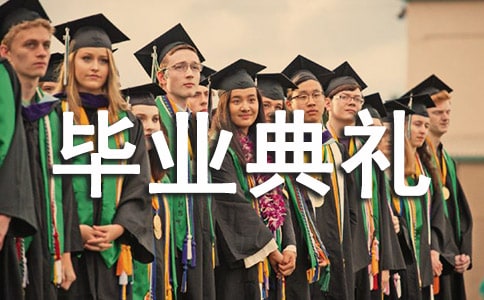 Сѧ��ҵ�����������ģ���ѡ3ƪ��