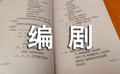 ���Ƹ�ú�ͬ