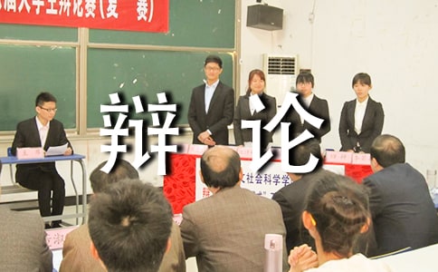 ��һ�α��ۻ�����[��Ʒ]